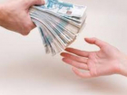 Таганрогская администрация вновь намерена взять кредит 