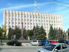 Таганрогскому муниципальному предприятию "Альтернатива" добавят полномочий