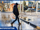 Таганрожцы научились ходить по воде: кому обязаны они таким «даром»