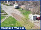 Вместо асфальта коричневую грязь получили жители Северного района Таганрога