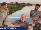 Рыба, гитара и закат – как семья Добронравовых проводит отпуск в Астрахани