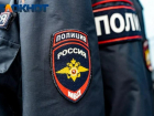 Руководители Управления МВД России по Таганрогу проведут прием граждан
