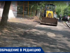 Подрядчики ломают дороги просто так? Неслыханная ситуация в Таганроге