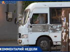 Автобусы к кладбищам Таганрога ходили плохо из-за пробок 