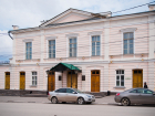 Таганрогскому театру им.Чехова купят автобус за 2.7 млн рублей