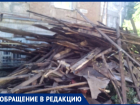 Гендиректор Борисова из «Триумфа» «забыла»,  что строительный мусор нужно вывозить