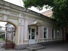 «Домовладение П.И. Грибковой» включено в реестр объектов культурного наследия