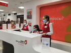 Еще один запрет снят – МФЦ Ростовской области можно посетить без справки