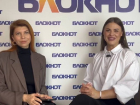 До и После «Мисс»: Алина Венедиктова рассказала «Блокноту»,как повлиял на нее проект
