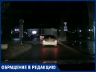 Водители Таганрога игнорируют новые знаки дорожного движения