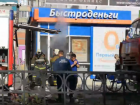 В Таганроге загорелся офис компании микрозаймов