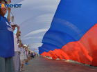 22 августа – День Государственного флага РФ