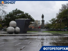 Дождливый Таганрог в объективе фотокорреспондента «Блокнот»