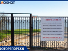 Неделя с начала реконструкции: как идут работы по восстановлению Центрального пляжа в Таганроге