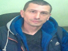 В Таганроге  гражданская  жена разыскивает пропавшего мужа