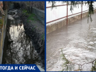 Ливень в Таганроге продемонстрировал качество очистки Малой Черепахи
