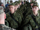 Какой будет частичная мобилизация в Ростовской области: главные ответы от военного комиссара