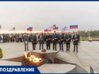Сегодня в Таганроге отмечают памятную дату – День неизвестного солдата