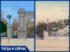 Старинную ограду городского сада в Таганроге, возможно, восстановят 