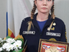 19-летнюю таганроженку Анну Богатыреву наградили за спасение утопающих детей