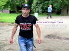 Неадекватный парень напал на пенсионера в парке Горького Таганрога