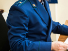 Чиновники от архитектуры и градостроительства в Таганроге  заплатят штраф 12 тысяч рублей