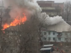 30 человек эвакуировали из горящего дома в Таганроге