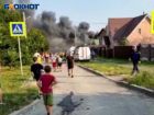 Стали известны причины падения беспилотника на жилой дом в Таганроге