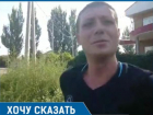 Неугомонный помощник депутата Андрей Кудрявцев  гуляет по Таганрогу и наблюдает, как в нем бурно произрастает трава 