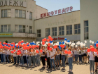 Красиво, празднично и музыкально: Таганрог отметил День России 