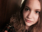В Ростовской области пропала 15 летняя девочка