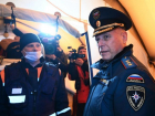 МЧС в Ростовской области перевели на режим военного времени и запретили покидать регион