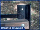 По следам чеховского "злоумышленника" пошли таганрогские вандалы 