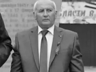 Трагическая утрата: в Неклиновском районе погиб глава администрации Советинского поселения Замир Даливалов