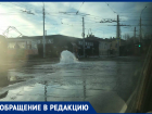 Таганрожцы вновь лицезрели  очередной фонтан на Петровской в Таганроге