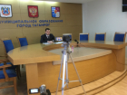 Сити-менеджер Таганрога провел пресс-конференцию для городских СМИ