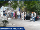 «Не нравится - идите в платную», - говорят в поликлинике Таганрога по улице Чучева