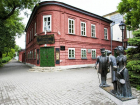 В Таганроге пройдет «Экскурсионный флешмоб»
