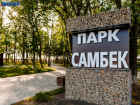 Исторический комплекс «Самбекские высоты» откроется к значимой дате Таганрога