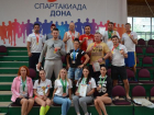 Команда из Таганрога завоевала бронзу на спартакиаде Дона