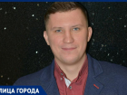 Продолжает развитие науки неравнодушный к судьбе Таганрога «Лидер России» Анатолий Каляев