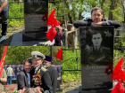 «Помним! Любим! Гордимся!»: Павел Деревянко на 9 мая посетил могилу деда в Таганроге
