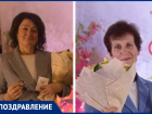 Двум таганрогским педагогам вручили знаки «Отличник просвещения»