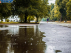 ГУ МЧС предупреждает таганрожцев об ухудшении погодных условий 