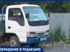 «А горы всё выше, а горы всё круче» - мусорные войны в Таганроге
