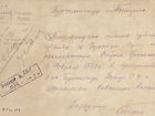 Гриф «Секретно» сняли со списка вещей, которые были вывезены из музеев Таганрога