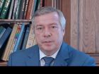 Завтра в Ростовской области смягчаются ограничения