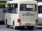 Работу общественного транспорта в Таганроге продлят до 4 часов утра