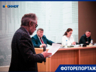Депутаты Законодательного Собрания посетили отчёт главы администрации Таганрога