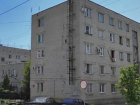 Администрация Таганрога не может выкупить аварийную общагу из-за арестов на комнатах